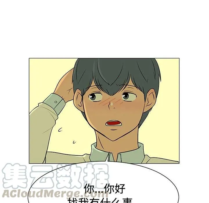 第228页