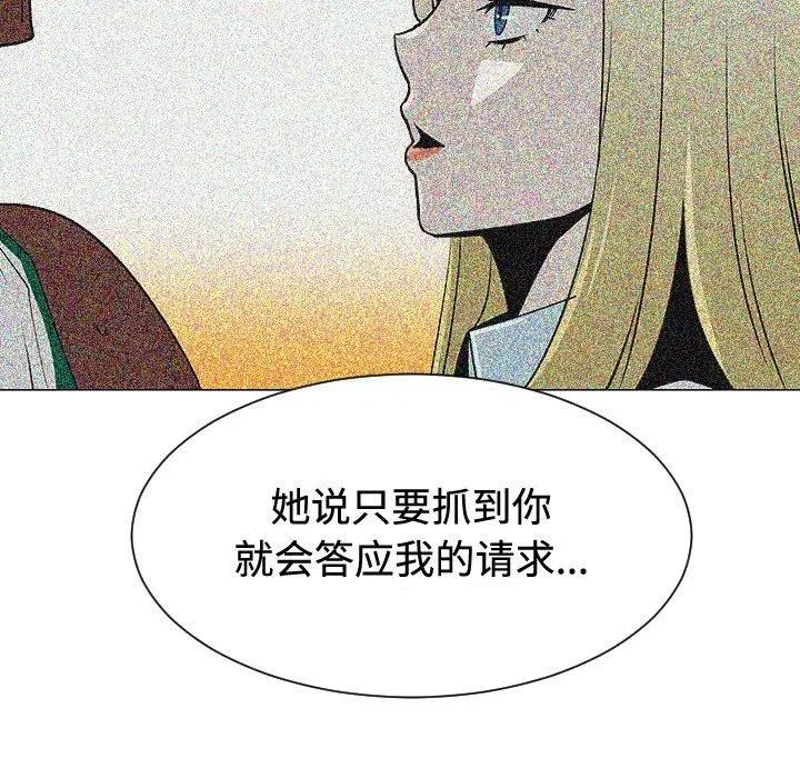 第183页