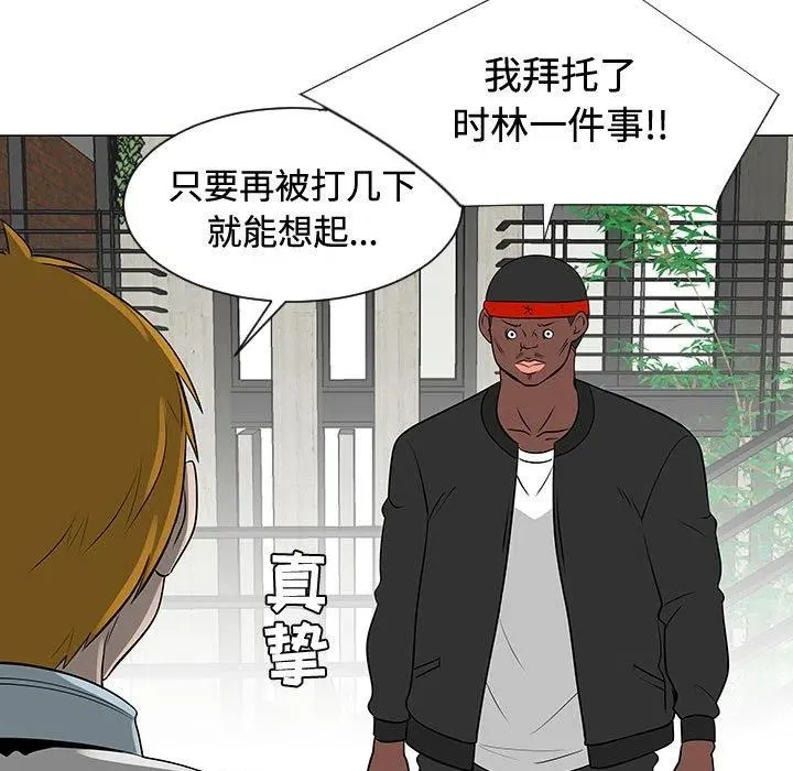 第177页
