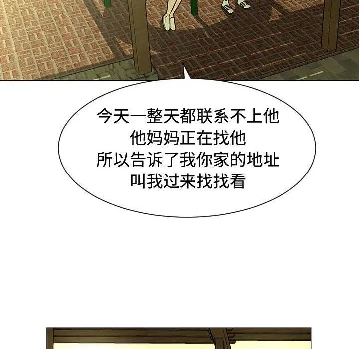 第246页