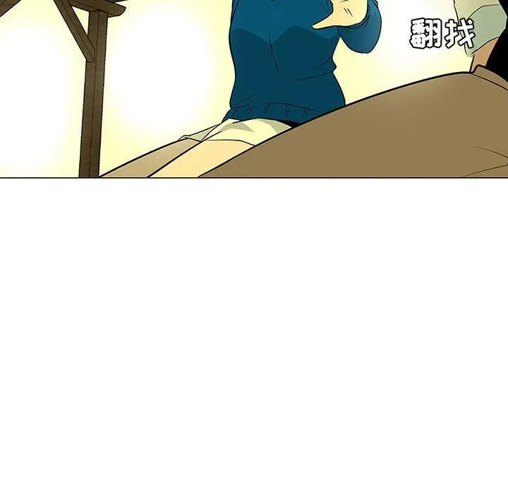第258页