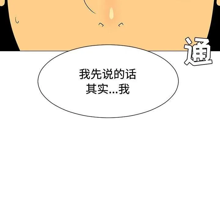 第303页