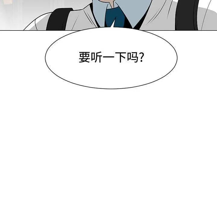 第201页