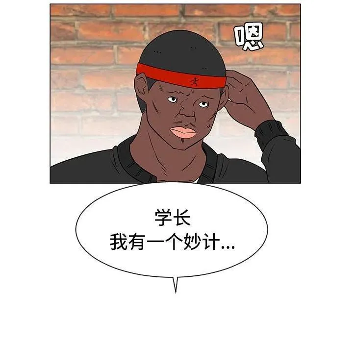 第195页