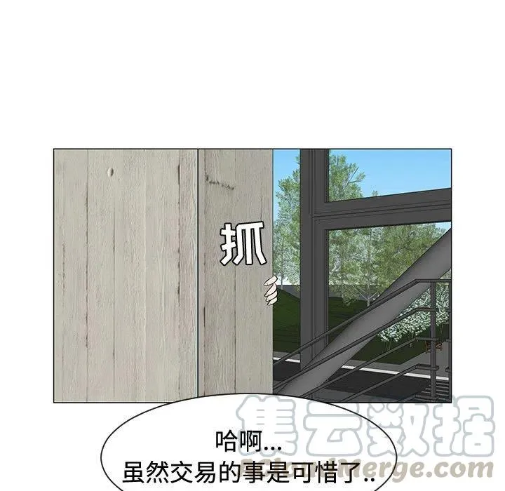 第156页