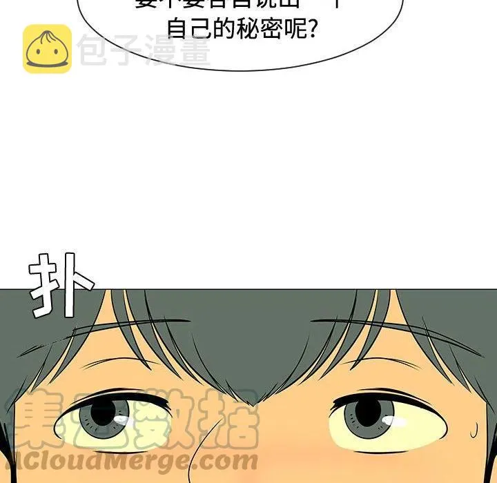 第300页