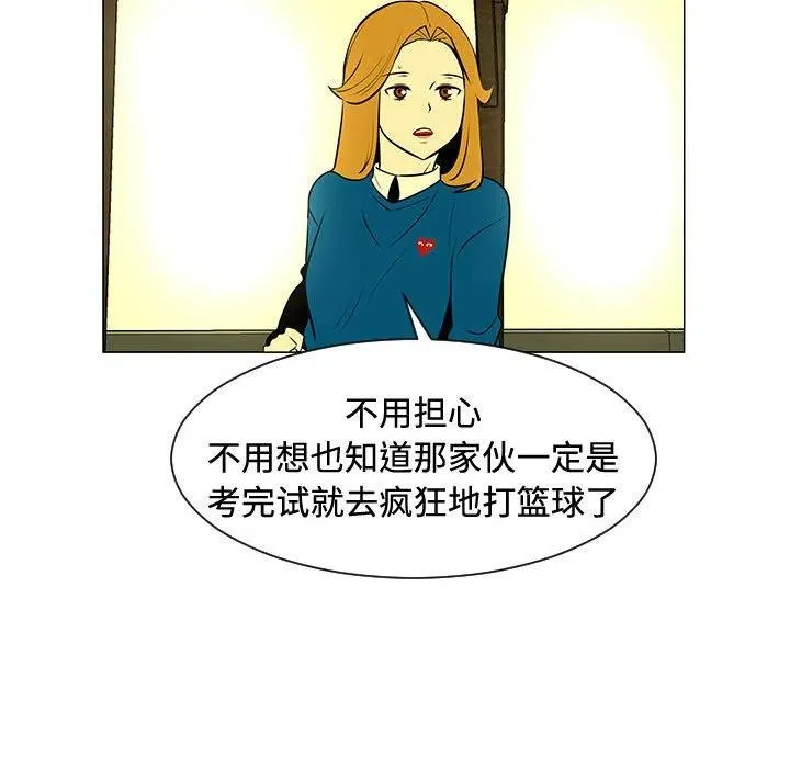 第249页