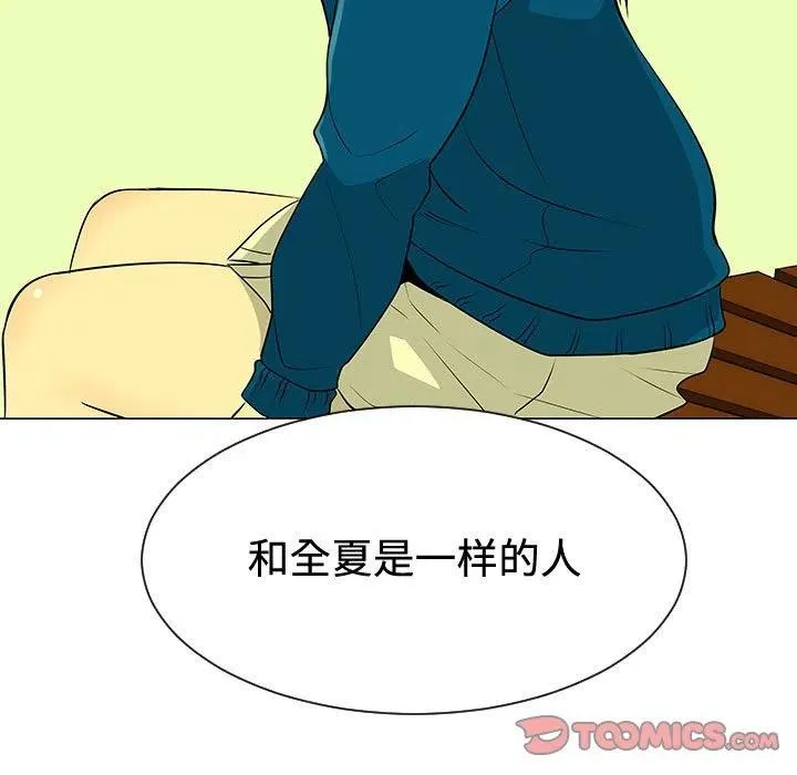 第309页
