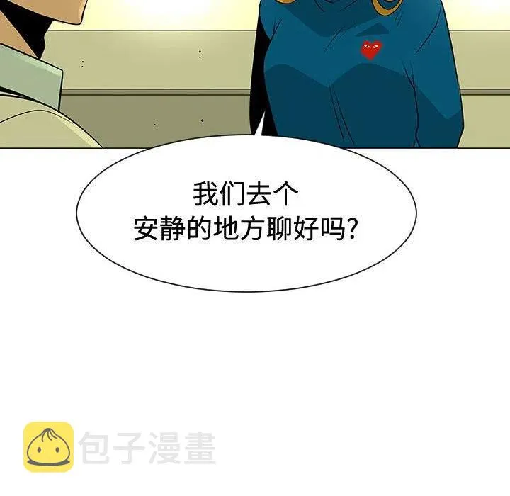 第234页
