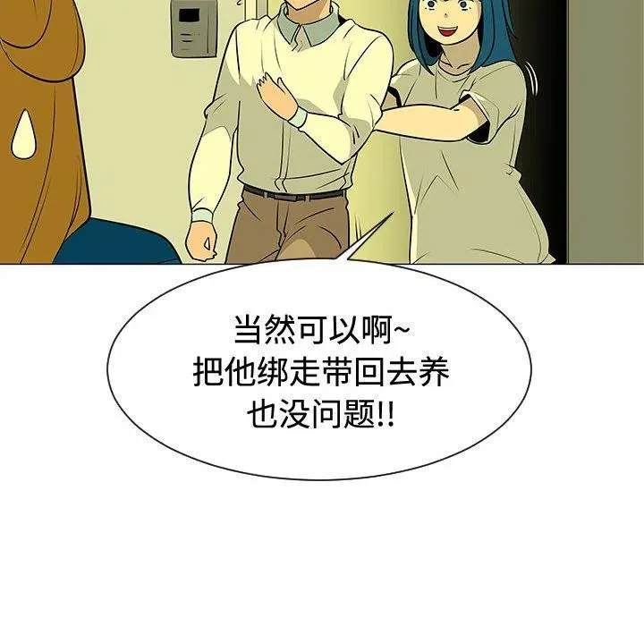 第222页