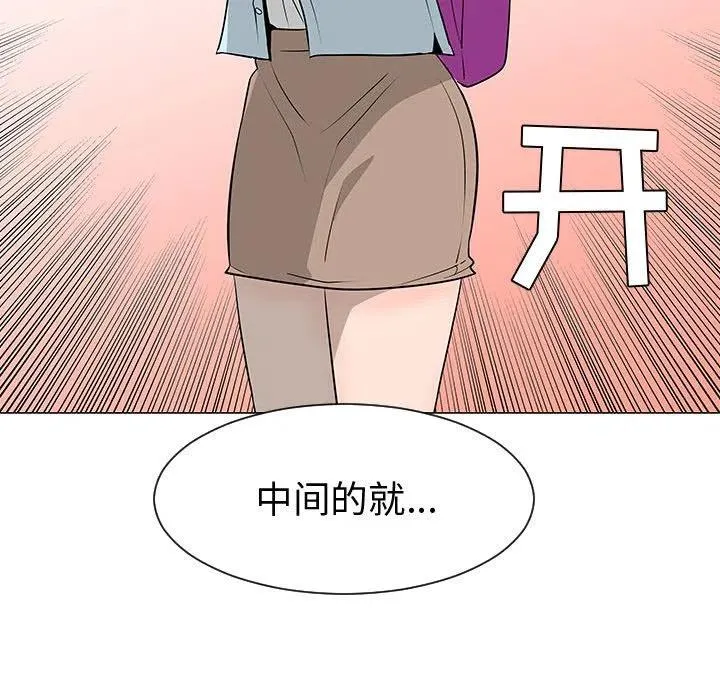 第198页