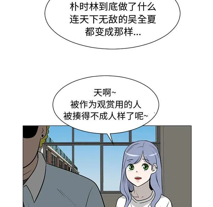 第291页