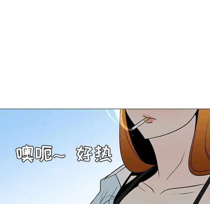 第213页
