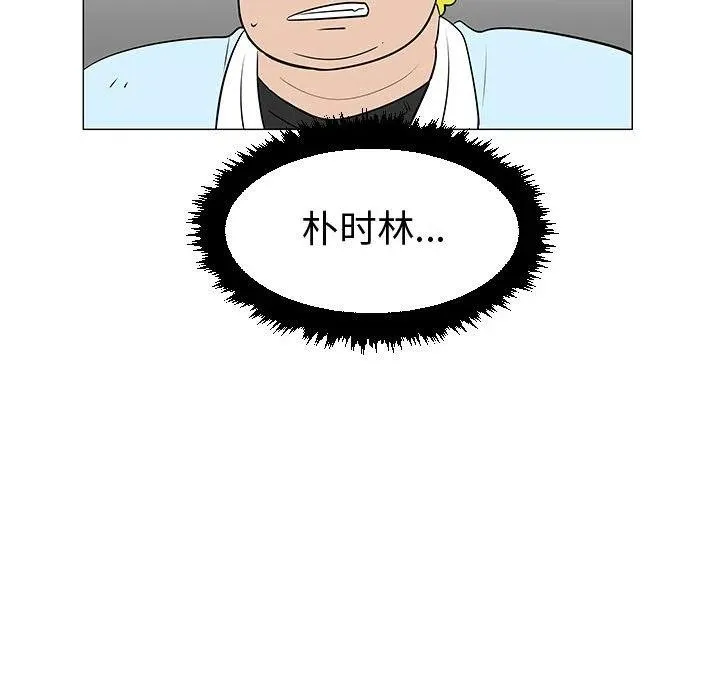 第306页