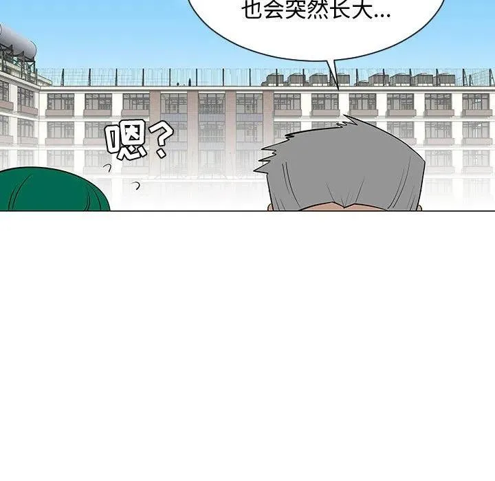 第207页