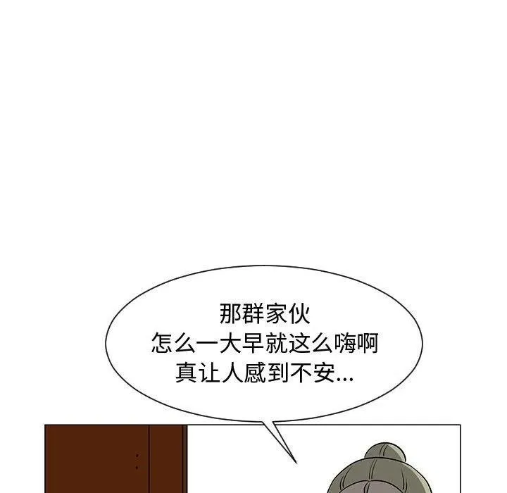 第351页