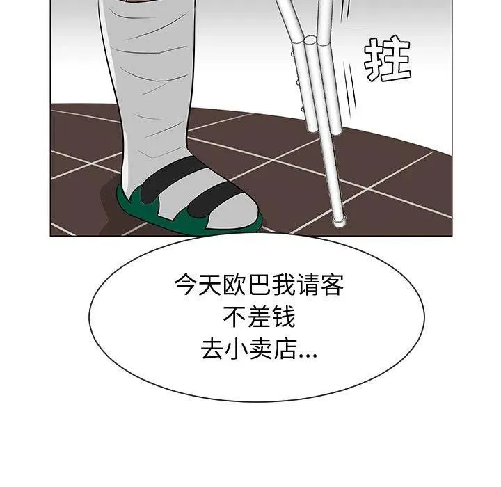 第339页