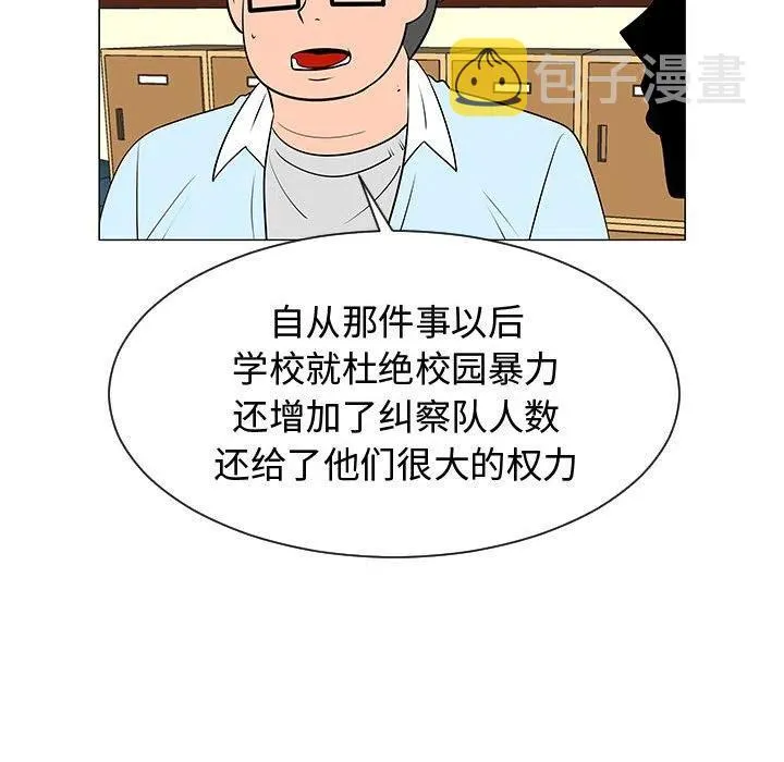 第231页
