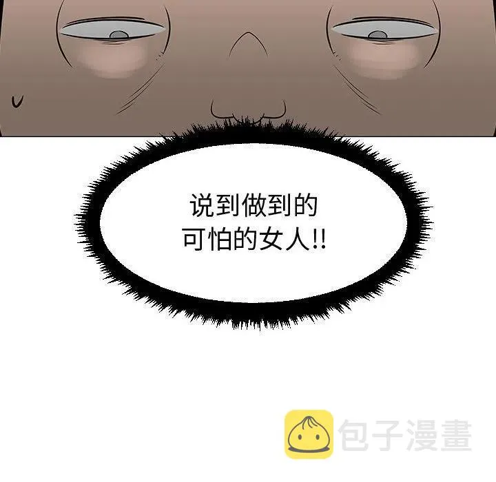 第327页