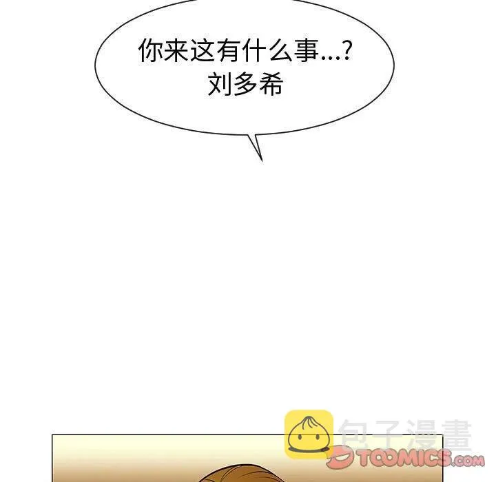 第258页