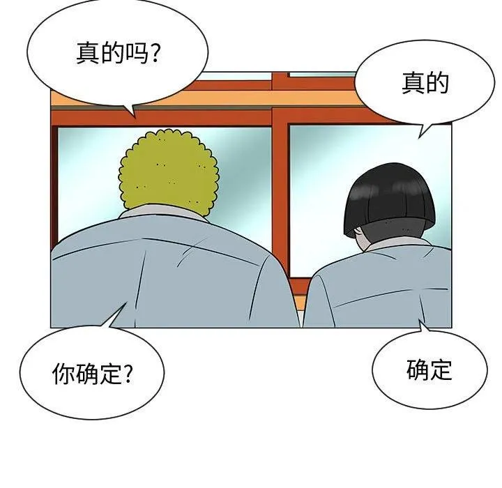 第285页