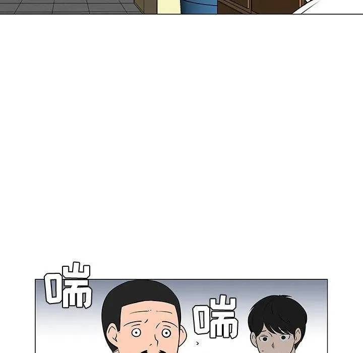 第270页