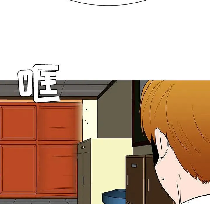 第267页