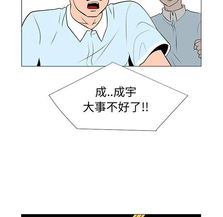 第273页