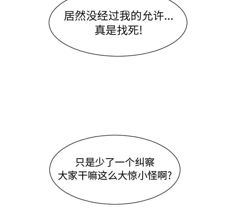 第222页