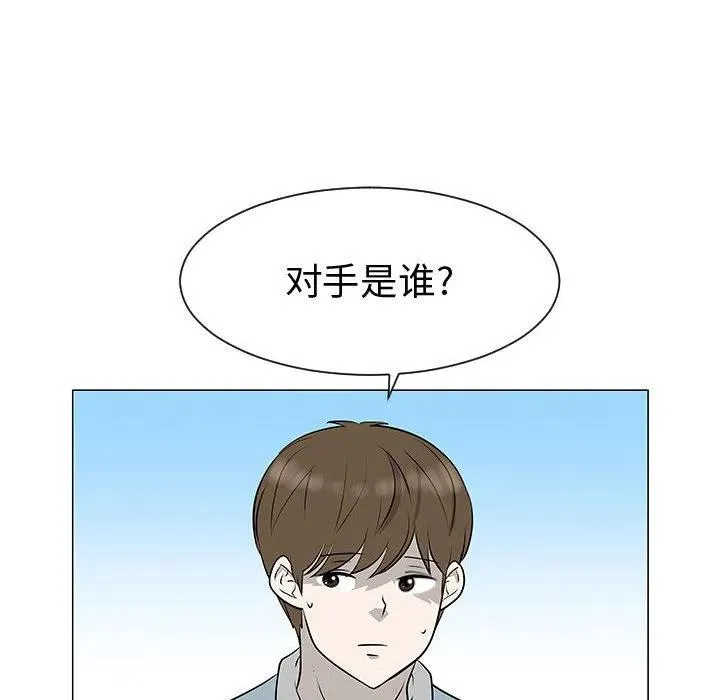 第174页