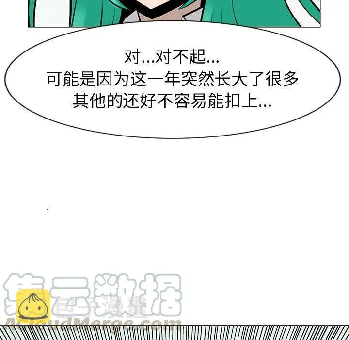 第192页