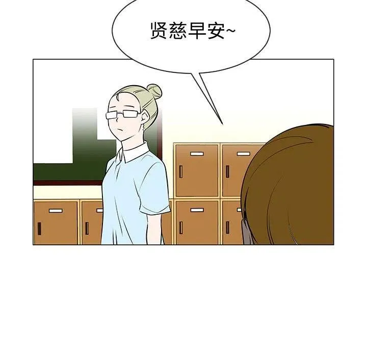 第357页