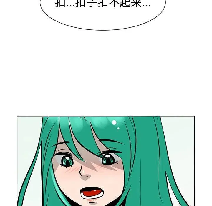第189页