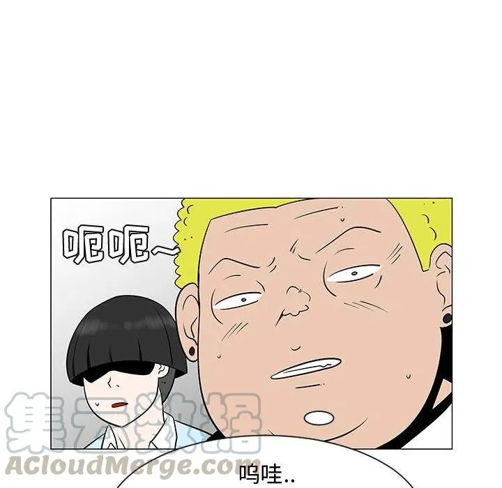第288页