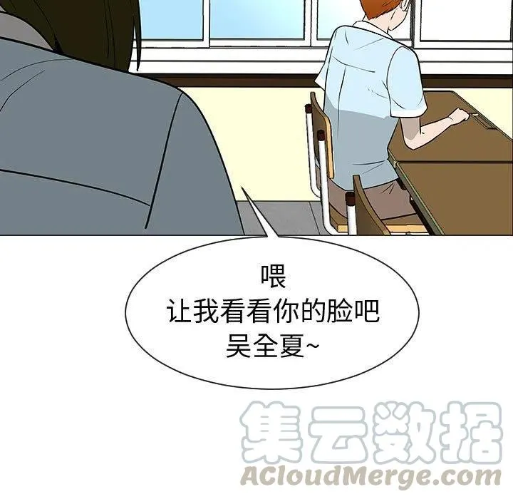 第252页