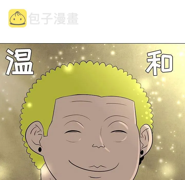 第333页