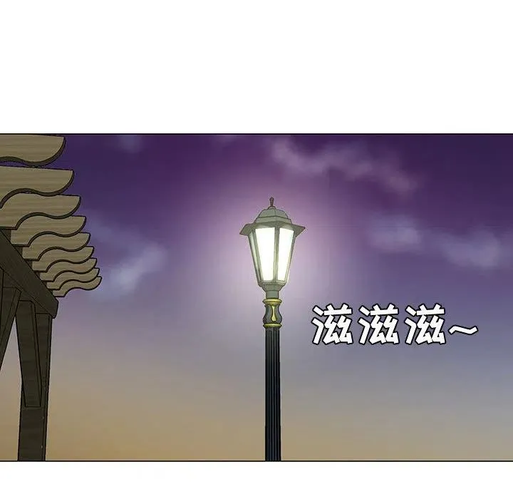 第123页