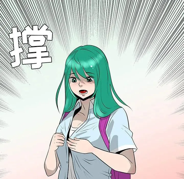 第195页