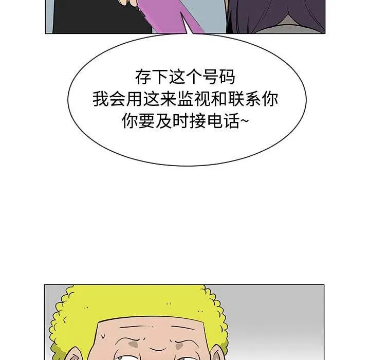 第246页