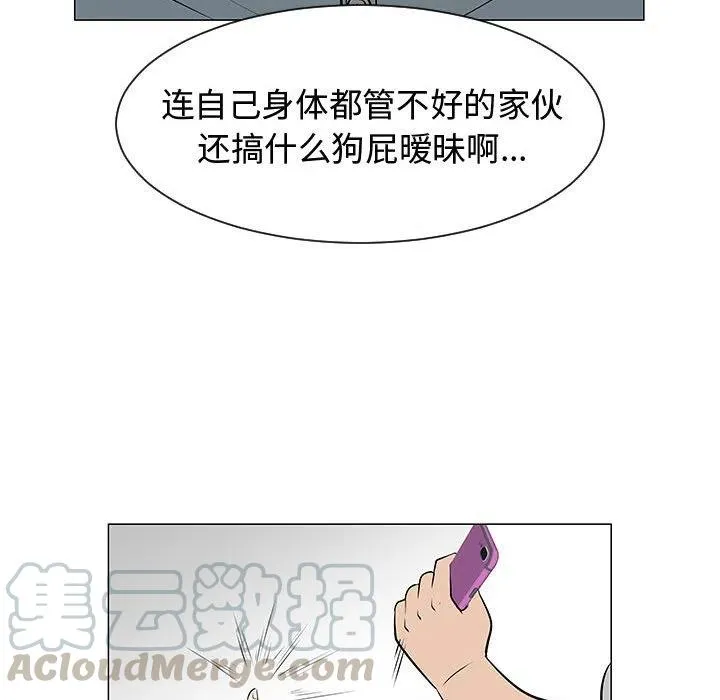 第228页