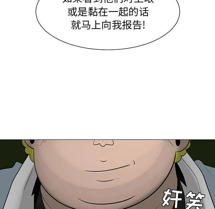 第267页