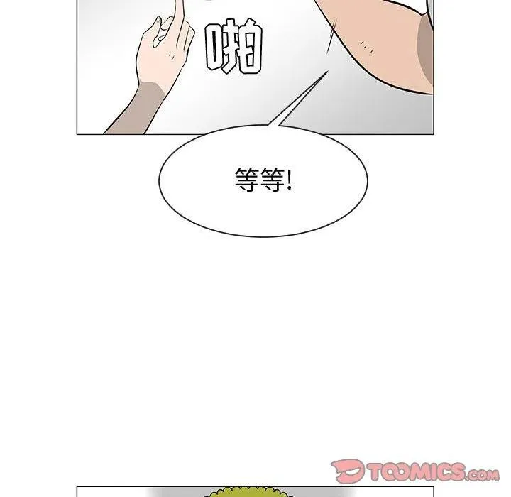 第231页