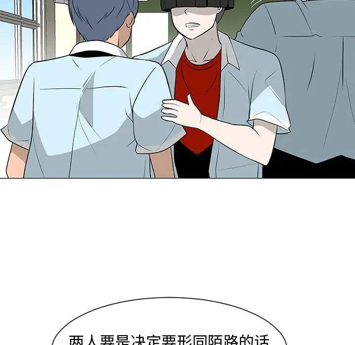第171页
