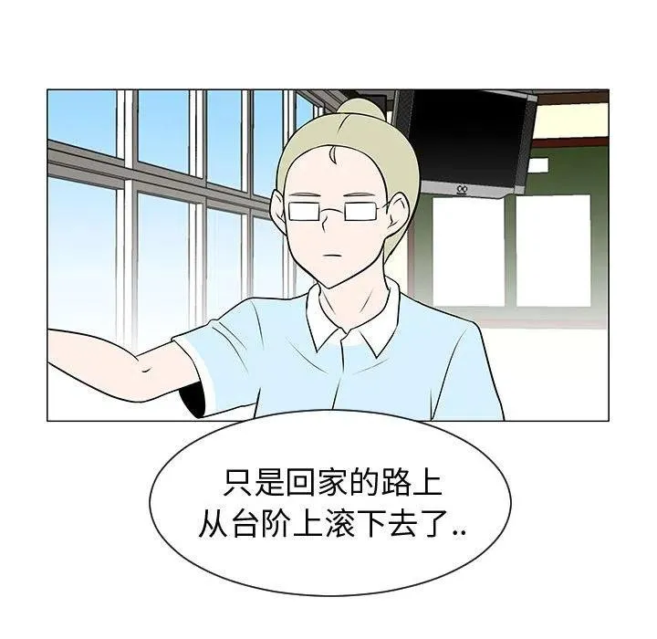第291页
