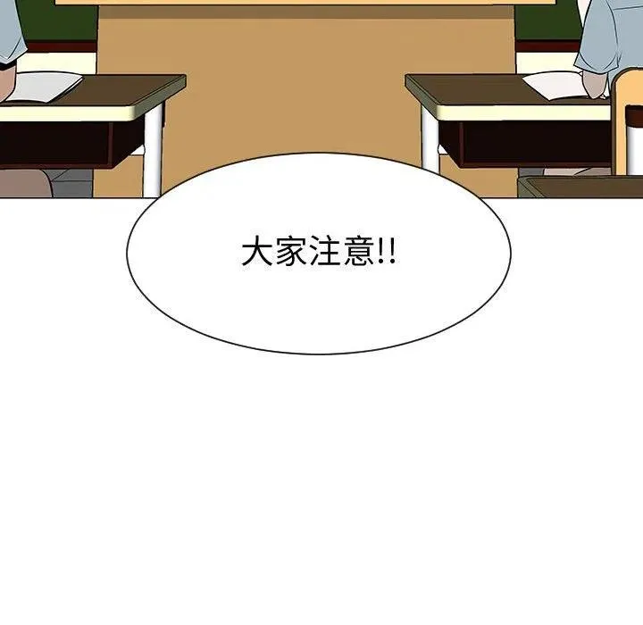 第258页