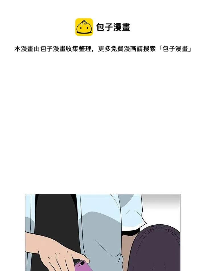 第243页
