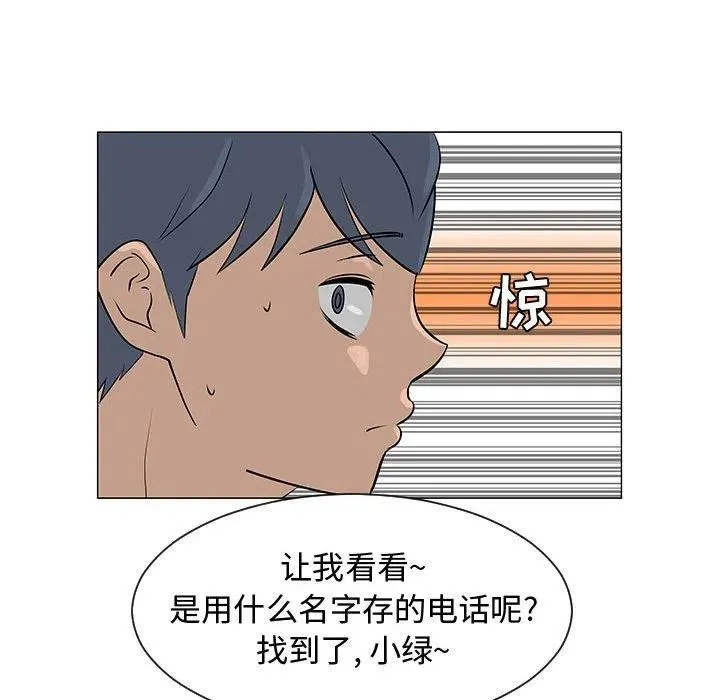 第162页