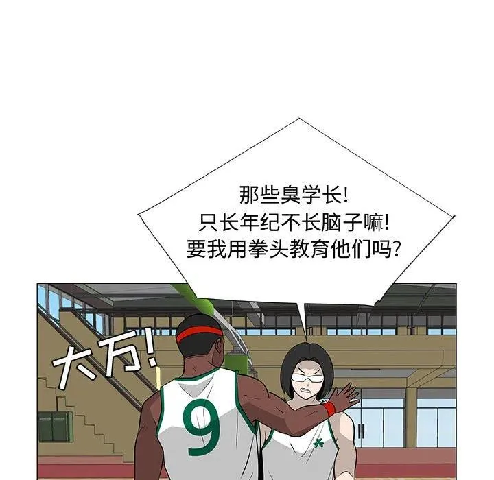第285页
