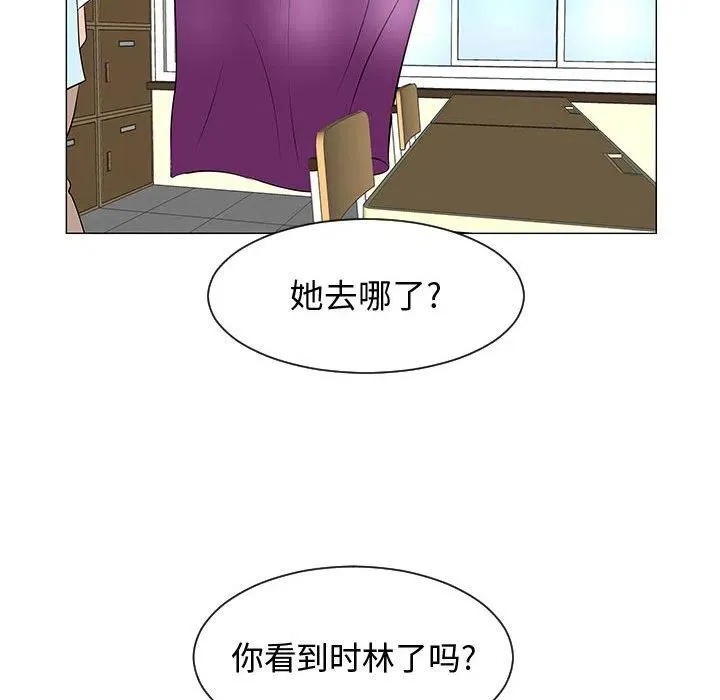 第258页