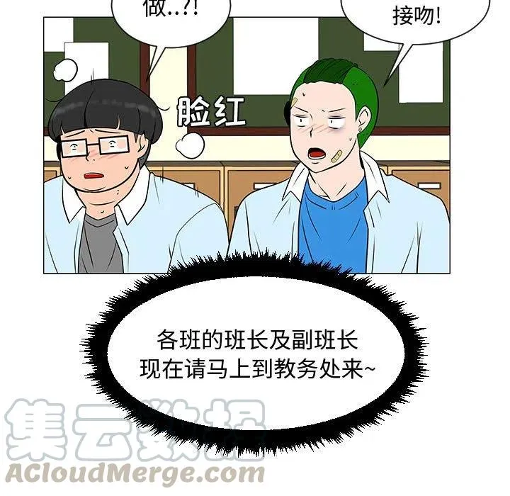 第156页